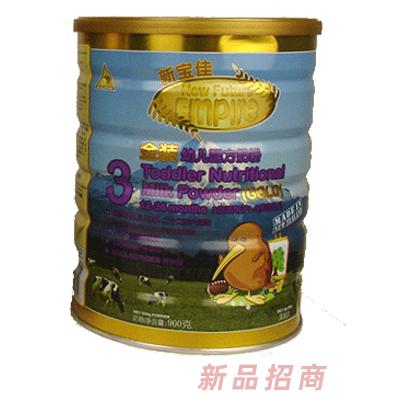 山東外貿(mào)集團(tuán)新欣有限公司