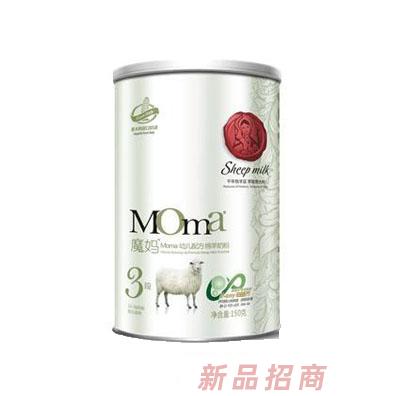 長沙一貝滋電子商務(wù)有限公司