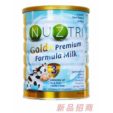 紐汁取運(yùn)營中心