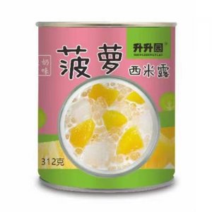 升升園奶味菠蘿西米露312克