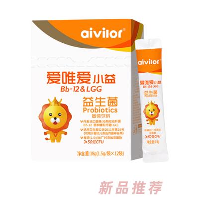 愛唯愛健康科技（上海）有限公司