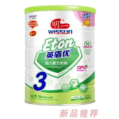 福建明一天籟營養(yǎng)品有限責(zé)任公司