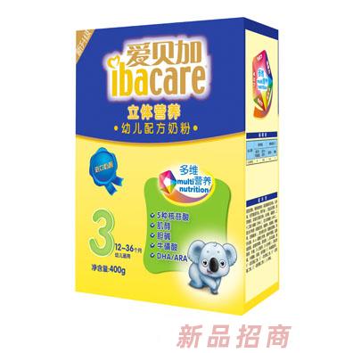 青島貝康食品有限公司