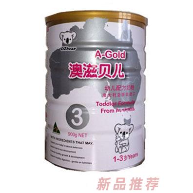 澳滋貝兒(大連)國際商貿(mào)有限公司