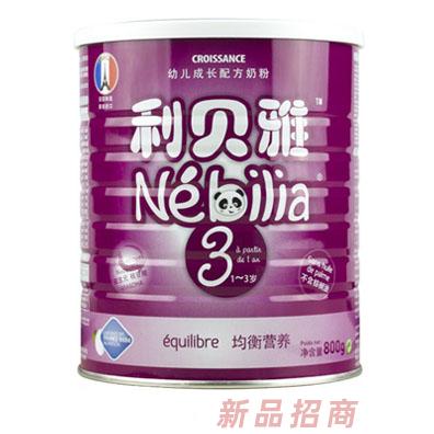 安徽市利貝雅營養(yǎng)食品有限公司