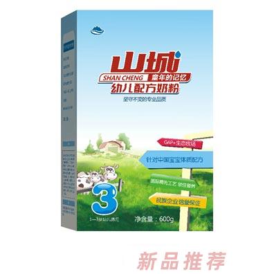 黃河乳業(yè)（山城奶粉）