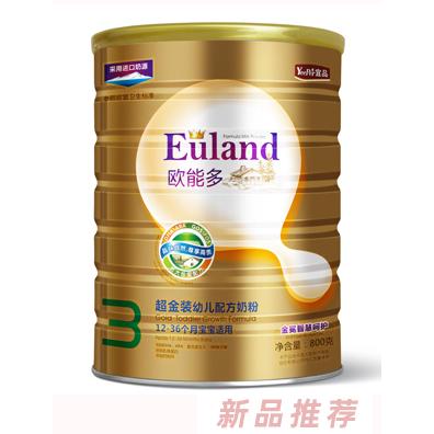 湖南歐能多乳業(yè)有限公司