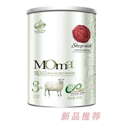 西安羊村乳業(yè)有限公司