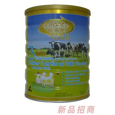 深圳市恒裕盛貿(mào)易有限公司