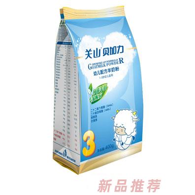 飛鶴關(guān)山乳業(yè)貝加力品牌事業(yè)部