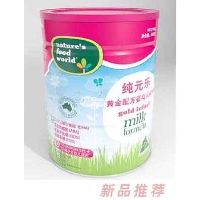 江蘇純?cè)獦?lè)貿(mào)易有限公司