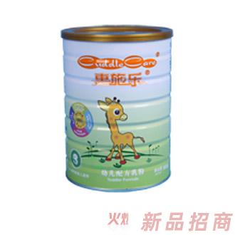 澳杰安博國際貿(mào)易（北京）有限公司