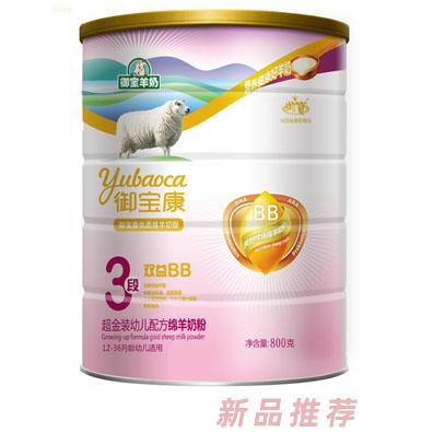 西安卡蘭塔乳業(yè)有限公司