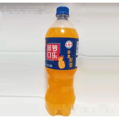 禹州市沃爾佳飲料有限公司