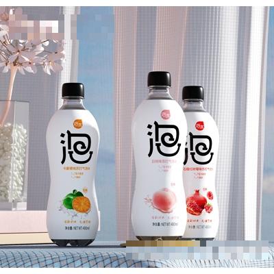 重慶啟木食品有限公司