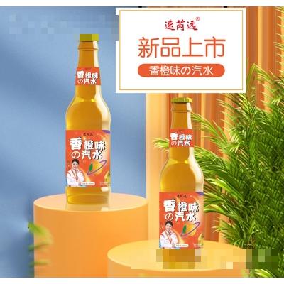 山東速芮遠國際貿(mào)易有限公司