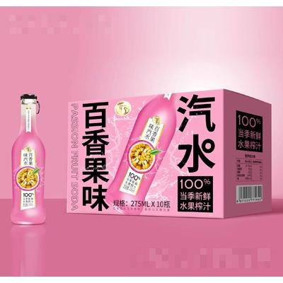 陽(yáng)信鼎致集團(tuán)有限公司