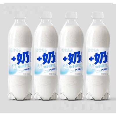 山少氣泡奶汽水（瓶裝）