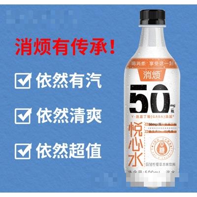 河南消煩品牌管理有限公司