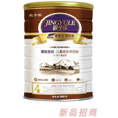 西安敬予樂(lè)食品有限公司