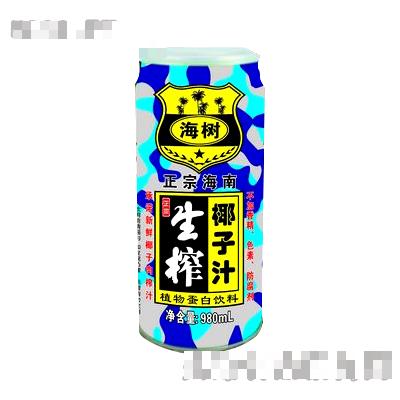 ?？跉W椰食品有限公司