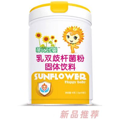 江西仁厚食品有限公司