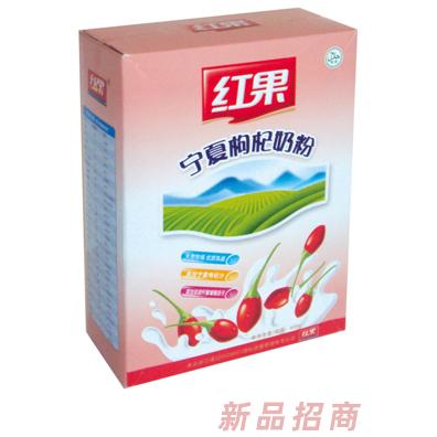 寧夏恒大乳業(yè)有限公司