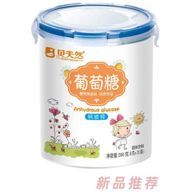 江西康尚實業(yè)有限公司