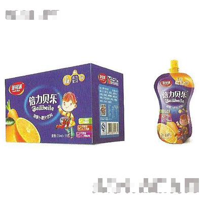 青島年輕派國際貿易有限公司