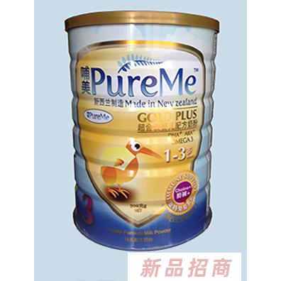 海利達(dá)進(jìn)出口貿(mào)易有限公司