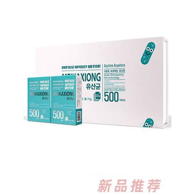 美卡熊益生菌口溶片（復(fù)合組方）