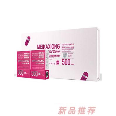 美卡熊M-16V短雙歧桿菌復(fù)合菌株口溶片