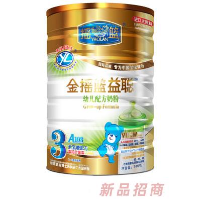 黑龍江搖籃乳業(yè)山東事業(yè)部