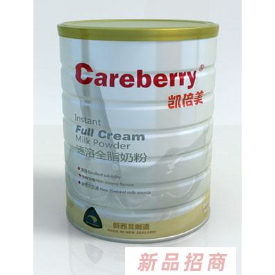 湖南鴻維進(jìn)出口貿(mào)易有限公司