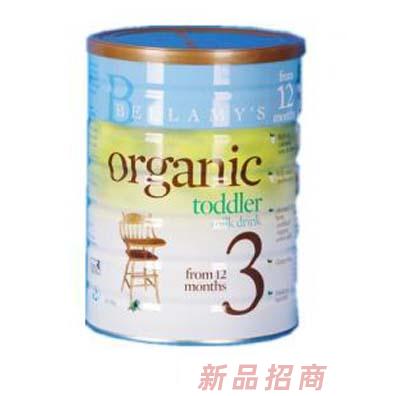 寧波麗特美進(jìn)出口有限公司