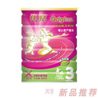 上海普洛欽國(guó)際貿(mào)易有限公司