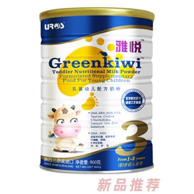 深圳市優(yōu)瑞斯實(shí)業(yè)發(fā)展有限公司