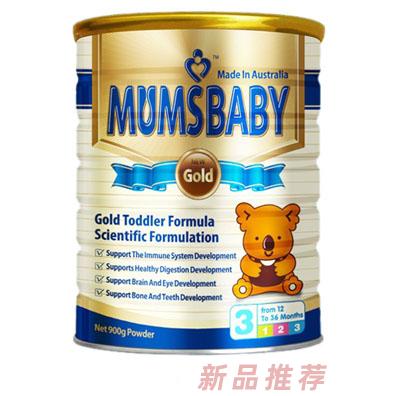 深圳澳欣貝實業(yè)有限公司