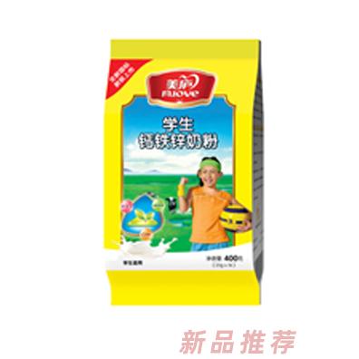 江西美廬乳業(yè)有限公司