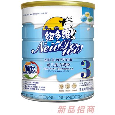 上海文軒生物技術(shù)有限公司