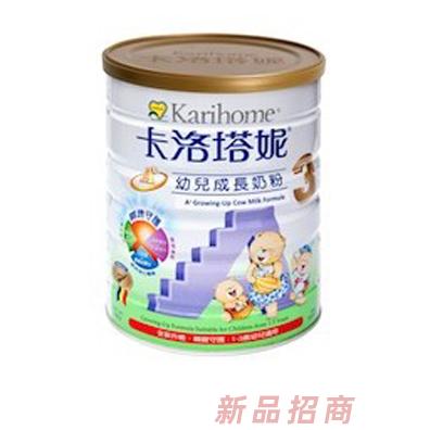 友華股份有限公司