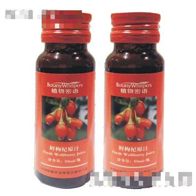 上海萬壘實業(yè)有限公司