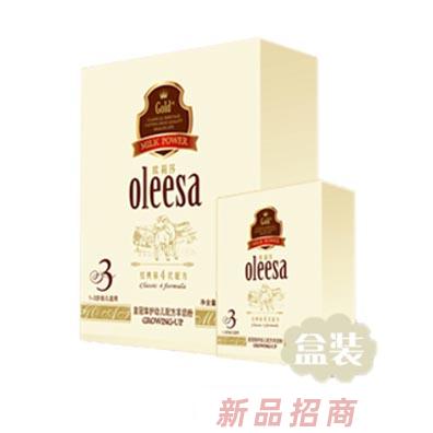 歐莉莎皇冠智護(hù)幼兒羊奶粉盒裝