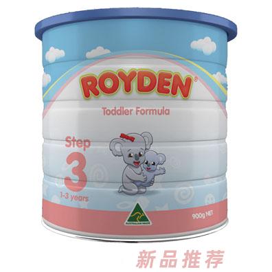 廣州倍成商貿(mào)有限公司