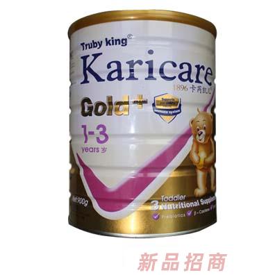 卡芮凱兒華威（深圳）乳品有限公司