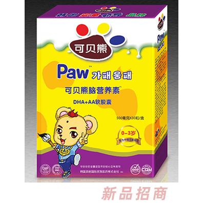 武漢可貝熊健康科技股份有限公司