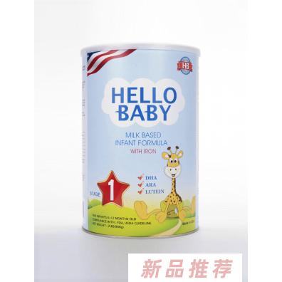 Hello Baby 美國嘉慧兒高端嬰兒配方奶粉