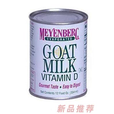 珠海市來(lái)潤(rùn)貿(mào)易有限公司