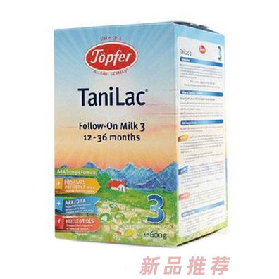 特福芬阿爾高幼兒配方奶粉3段