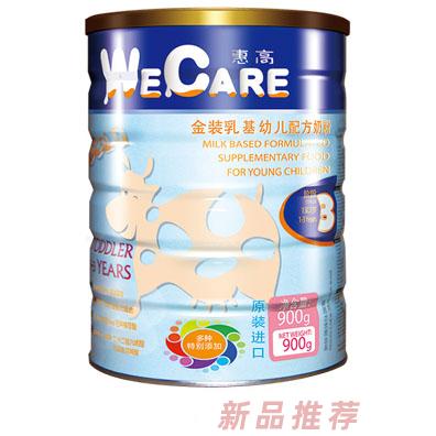 北京中紐美益國際貿(mào)易有限公司